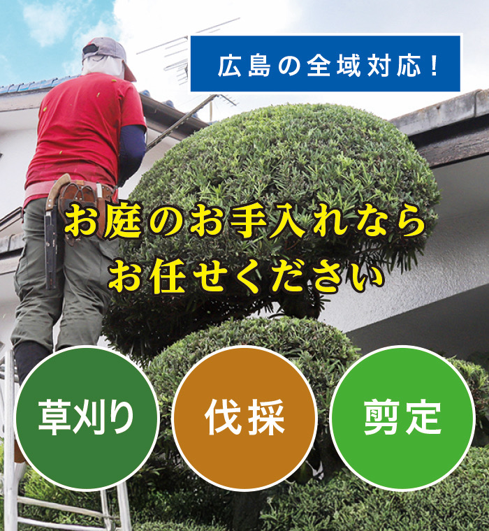 �|���s�ő�����E����E���̂Ȃ�u����̑叫�v